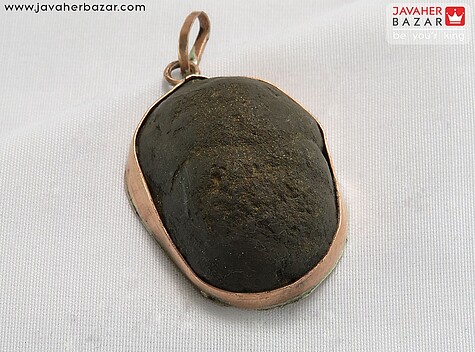 پلاک مس هبهاب زیبا - 95721