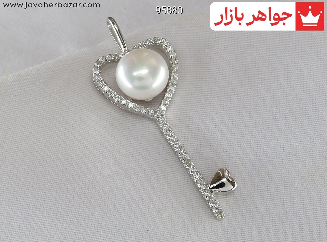 پلاک نقره مروارید طرح کلید وقلب