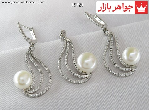 سرویس نقره مروارید طرح باران - 95920