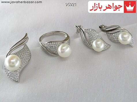 سرویس نقره مروارید طرح برگ - 95921