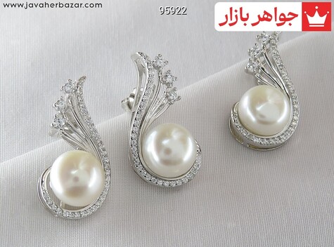سرویس نقره مروارید طرح شکوفه - 95922
