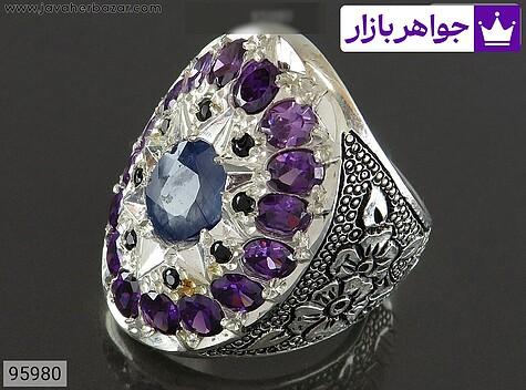 انگشتر نقره یاقوت آفریقایی و آمتیست باشکوه مردانه دست ساز - 95980