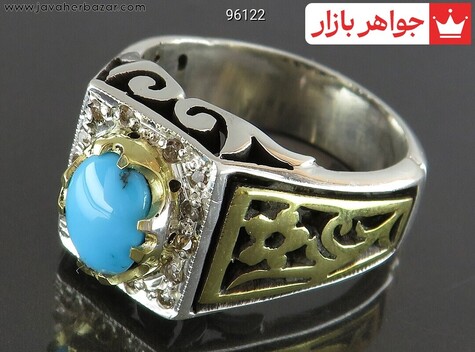 انگشتر نقره فیروزه نیشابوری عجمی ارزشمند مردانه دست ساز با برلیان اصل - 96122