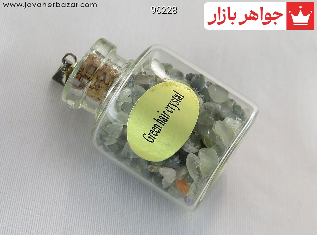 آویز سنگی آونتورین شیشه ای