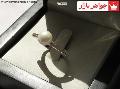 انگشتر نقره مروارید زنانه ظریف - 96300