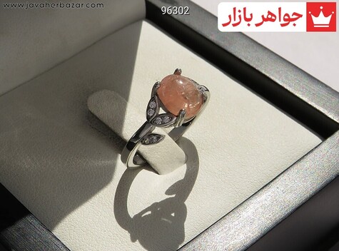 انگشتر نقره تورمالین طرح خوشه زنانه - 96302