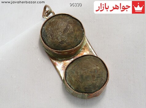 مدال مس صدف مهره مار - 96330