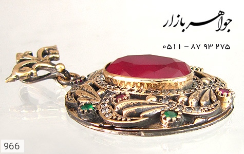 مدال نقره جید قرمز تراش عثمانی - 966