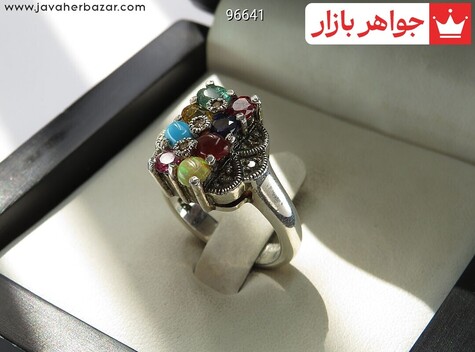 انگشتر نقره چندنگین طرح خرم زنانه