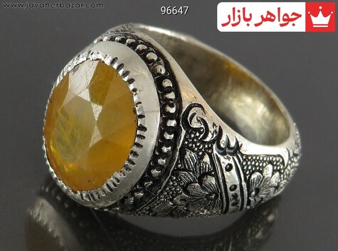 انگشتر نقره یاقوت آفریقایی زرد الماس تراش مردانه دست ساز - 96647