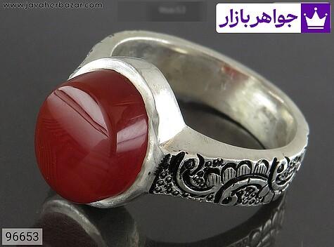 انگشتر نقره عقیق یمنی قلمزنی مردانه دست ساز - 96653