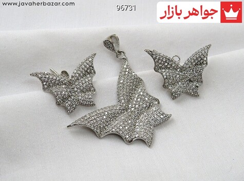 سرویس نقره طرح پروانه - 96731