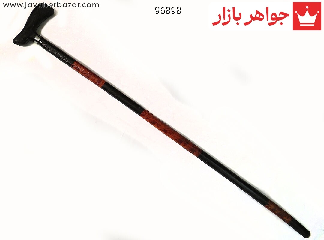 عصا چوب مصری شیک