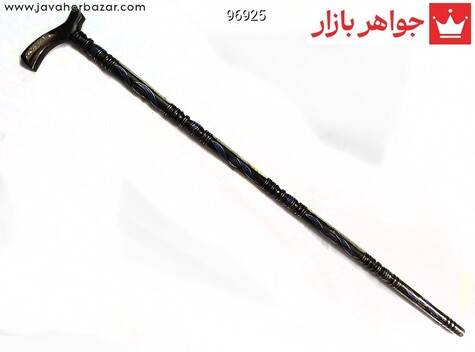 عصا چوب آبنوس مرصع کاری لاجورد و کهربا