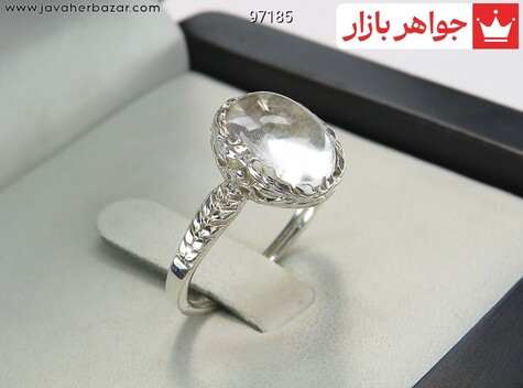 انگشتر نقره در نجف طرح مرسانا زنانه - 97185