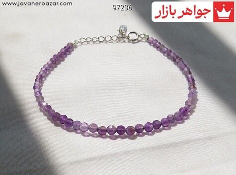 دستبند آمتیست شیک زنانه - 97236