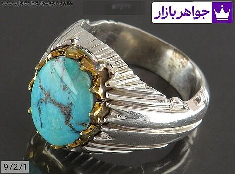انگشتر فیروزه نیشابوری مردانه انگشتر نقره فیروزه نیشابوری لوکس مردانه دست ساز تاج برنجی - 97271