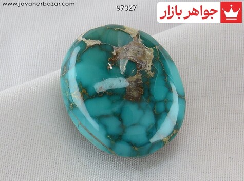نگین فیروزه نیشابوری بی نظیر - 97327