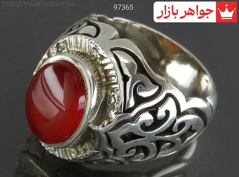 انگشتر نقره عقیق یمنی نارنجی ارزشمند مردانه دست ساز با برلیان اصل
