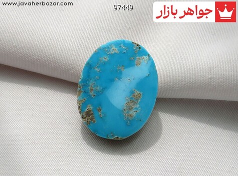 نگین فیروزه نیشابوری فاخر - 97449