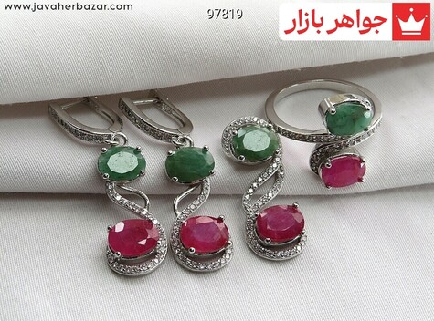 سرویس نقره یاقوت آفریقایی و زمرد هندی طرح شفق - 97819