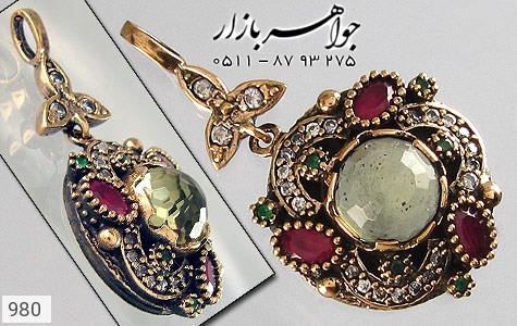 سرویس نقره جید تراش عثمانی - 980