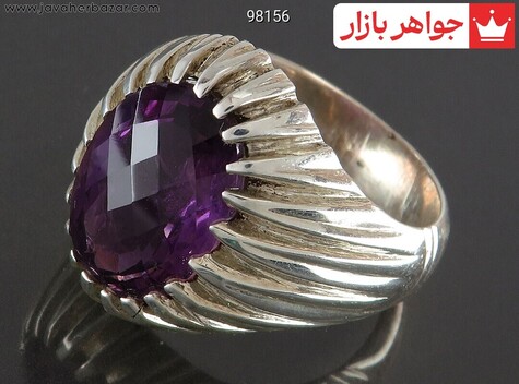 انگشتر نقره آمتیست الماس تراش مردانه دست ساز - 98156