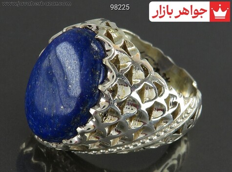 انگشتر نقره لاجورد افغانستان فاخر مردانه دست ساز - 98225