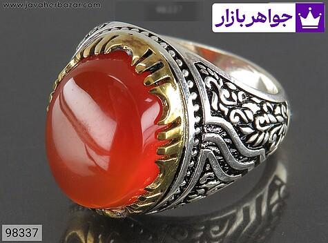 انگشتر عقیق یمنی نارنجی مردانه انگشتر نقره عقیق یمنی نارنجی خوشرنگ مردانه - 98337