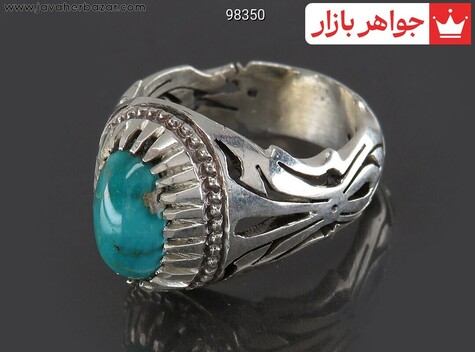 انگشتر نقره فیروزه نیشابوری خوشرنگ مردانه دست ساز - 98350