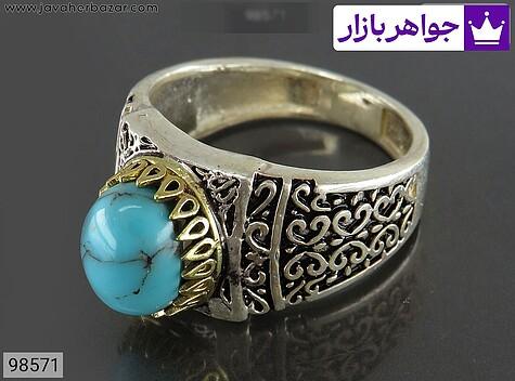 انگشتر فیروزه مصری آبی انگشتر نقره فیروزه مصری خوشرنگ مردانه - 98571