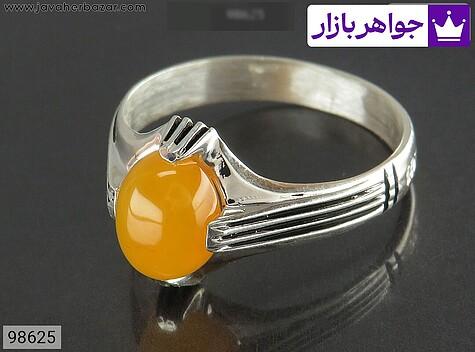 انگشتر نقره عقیق زرد چهارچنگ حداکثر سایز 64 مردانه [شرف الشمس] - 98625
