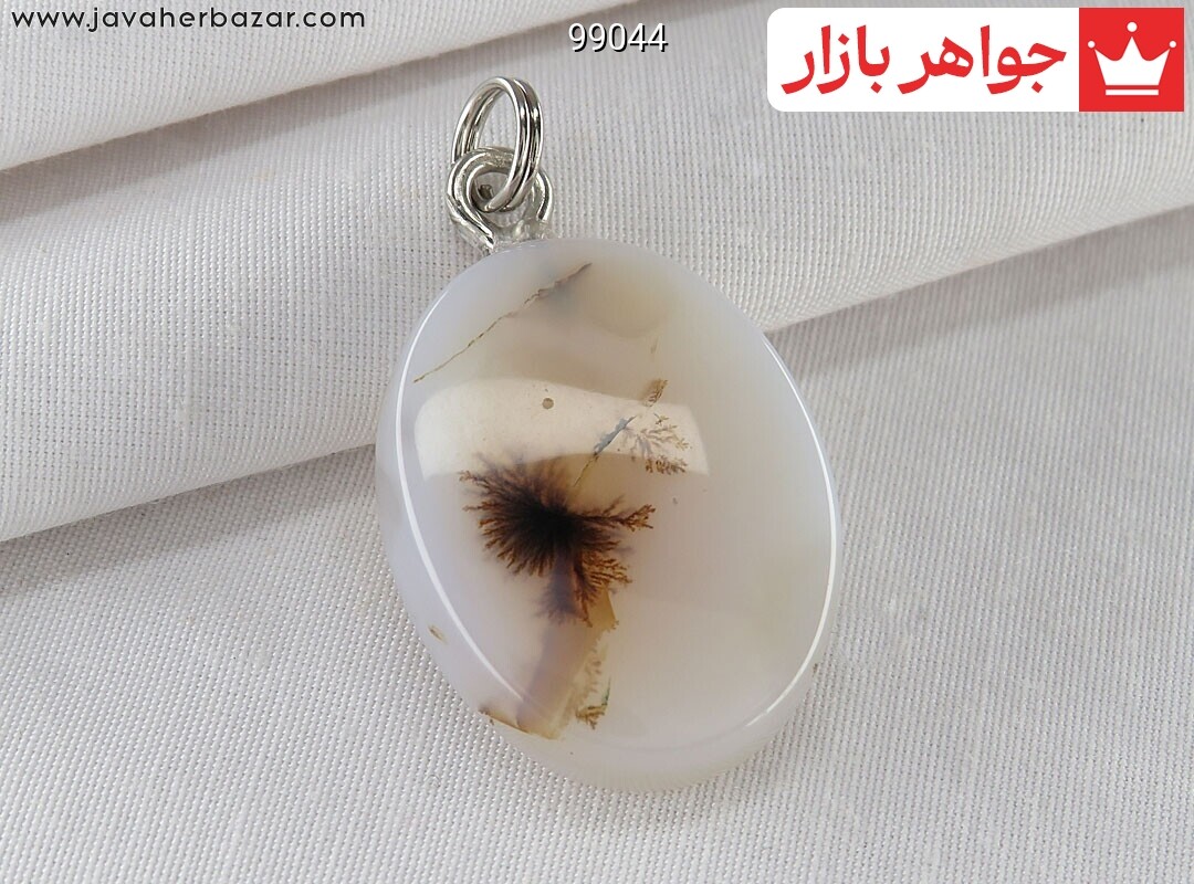 آویز عقیق شجر