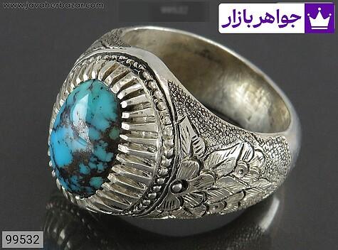 انگشتر فیروزه نیشابوری مردانه انگشتر نقره فیروزه نیشابوری فاخر مردانه دست ساز - 99532