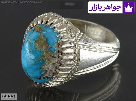 انگشتر نقره فیروزه نیشابوری دورچنگ مردانه دست ساز - 99561