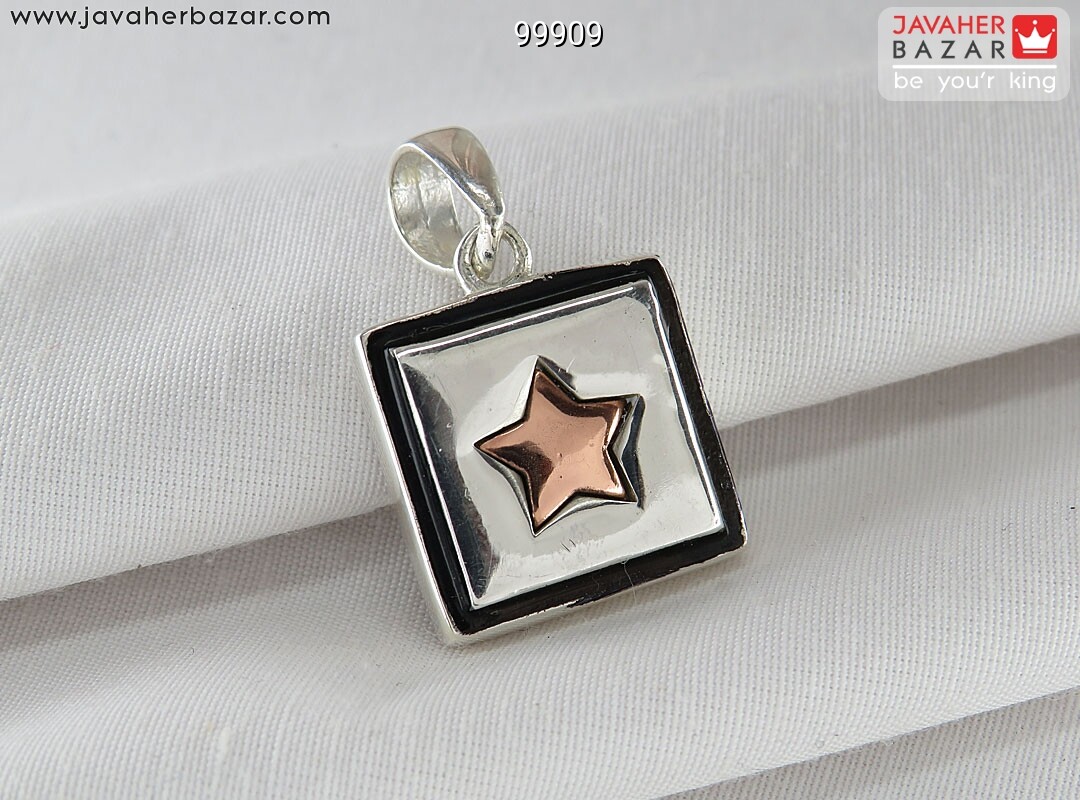 مدال نقره طرح ستاره داوود به همراه حرز امام جواد