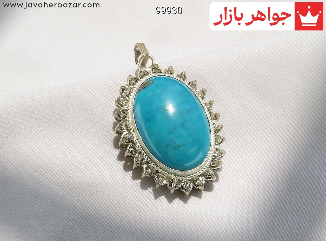آویز نقره فیروزه کرمانی طرح ترلان