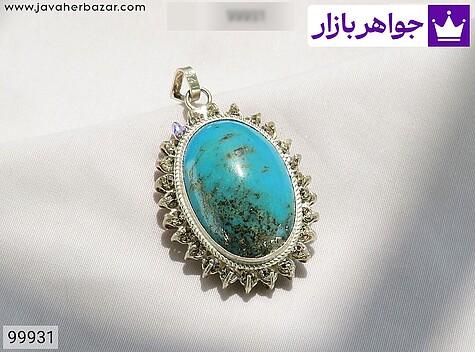 مدال نقره فیروزه کرمانی خوش طبع زنانه - 99931