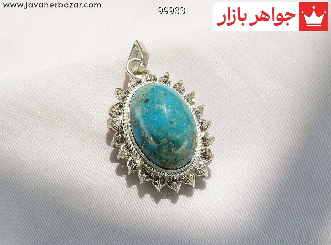 پلاک نقره فیروزه کرمانی طرح شبنم