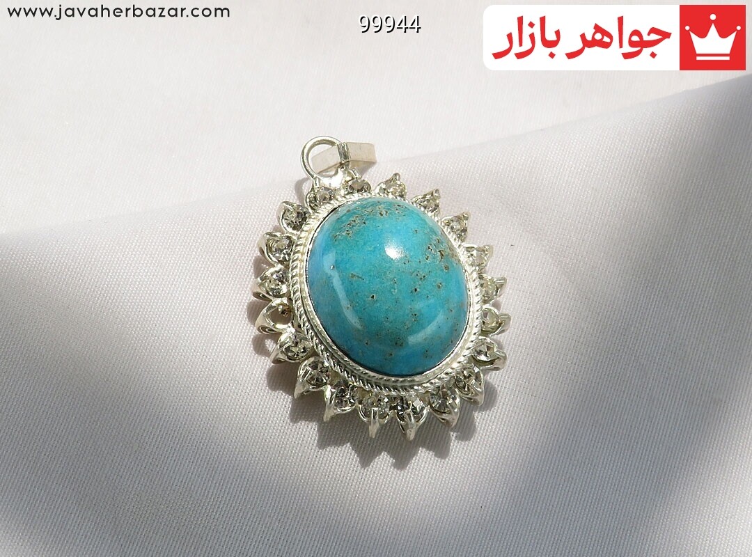 پلاک نقره فیروزه کرمانی طرح سروناز
