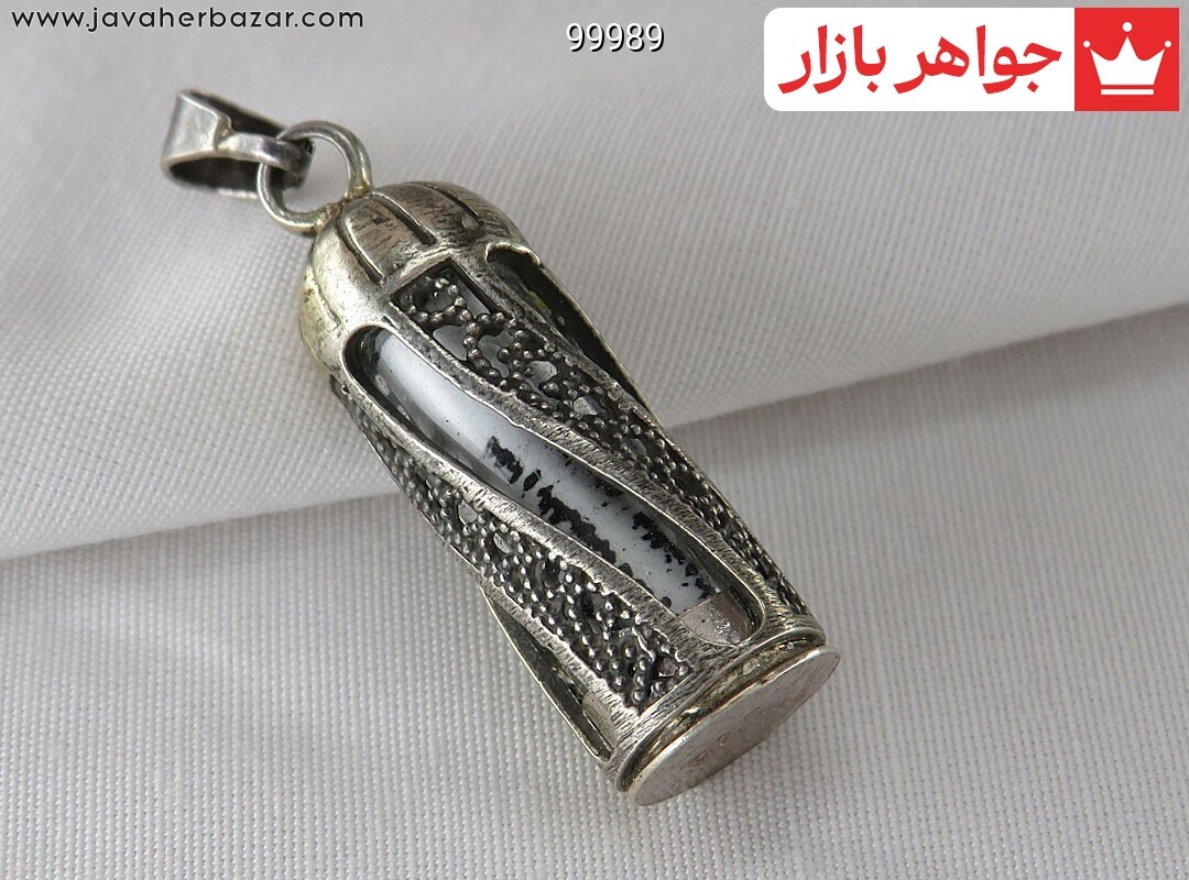 آویز نقره زیبا به همراه حرز امام جواد