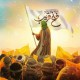 آواتار