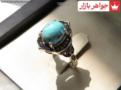 انگشتر فیروزه