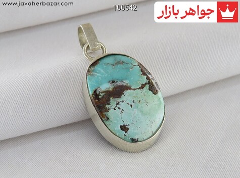 مدال سنگ ماه تولد دی مردانه