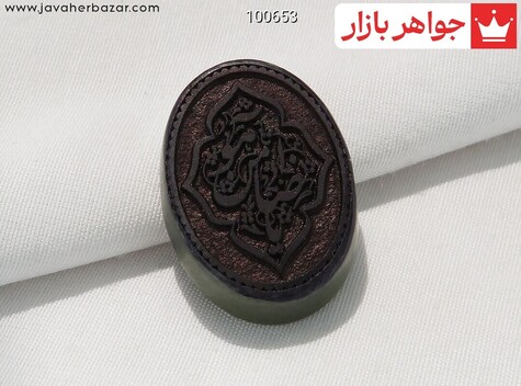 نگین تک سنگ ماه تولد مهر