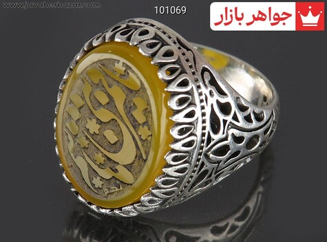 انگشتر سنگ ماه تولد مرداد مردانه