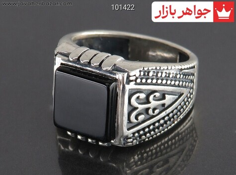 انگشتر سنگ ماه تولد آبان زنانه