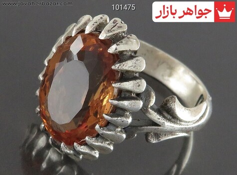 انگشتر الکساندریت (زولتنایت)