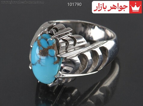 انگشتر سنگ ماه تولد آذر مردانه