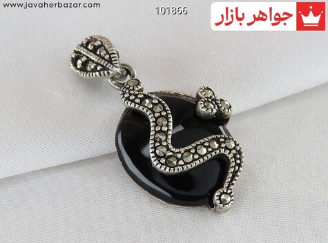 مدال سنگ ماه تولد شهریور زنانه